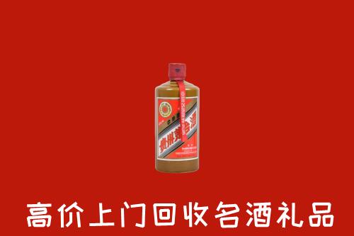 北京丰台回收陈酿茅台酒